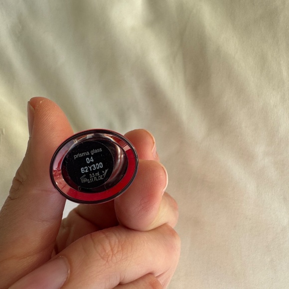 ✨ Giorgio Armani Prisma Glass Lip Gloss – Shade 04 - Picture 3 of 4